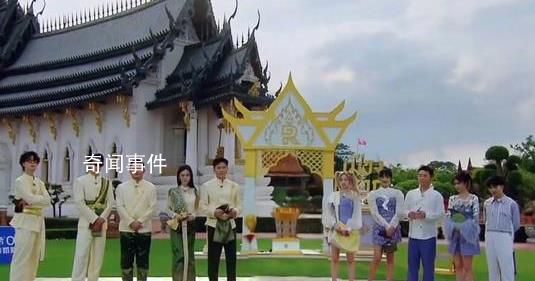 奔跑吧版“消失的他” 奔跑吧后期好牛