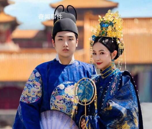 吳鎮(zhèn)宇喊費(fèi)曼故宮的公公 不愧是親爹