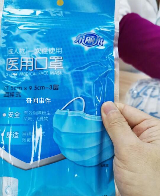 戴口罩預(yù)防猴痘有用嗎?專(zhuān)家解答