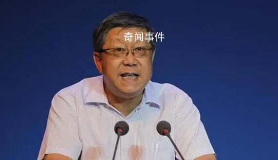 光大集團原董事長唐雙寧被查 涉嫌嚴重違紀違法