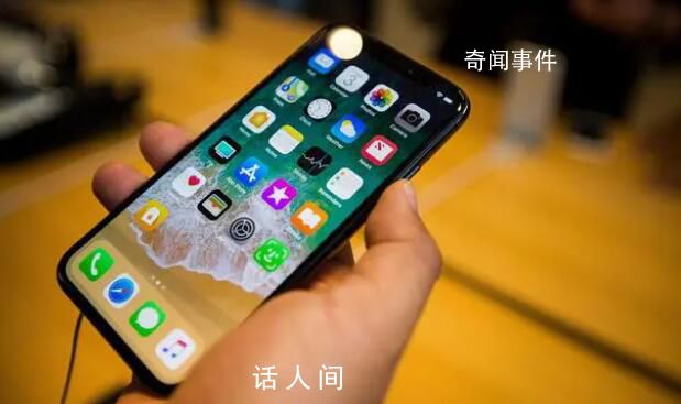 蘋果回應iPhone高溫季發燙 這究竟是怎么回事