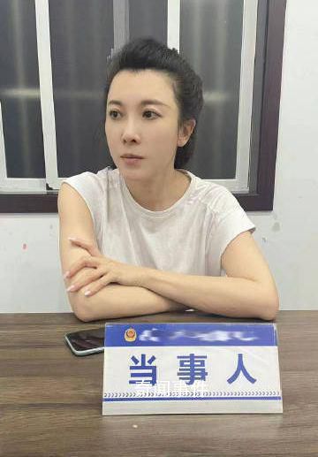 張棪琰否認霸凌員工現(xiàn)已報警 曬報警照片發(fā)聲澄清