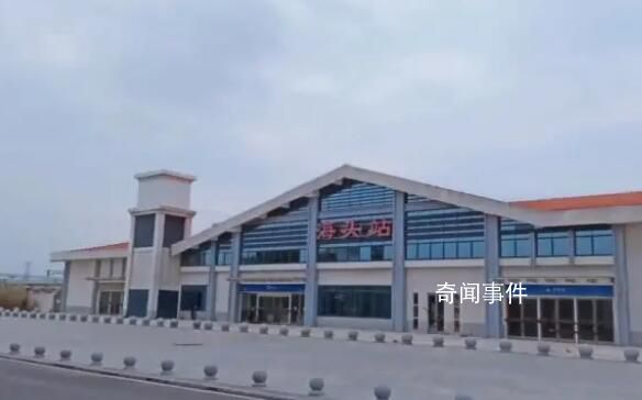 官方回應(yīng)高鐵站建成多年未啟用 日客流量不足百人