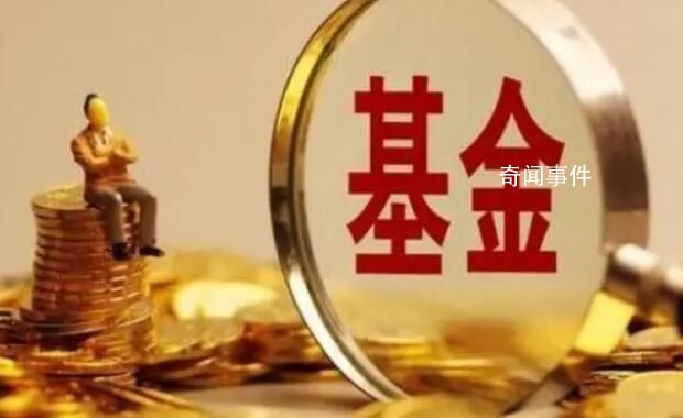基金經理劉彥春怎么樣 基金經理劉彥春管理的基金有哪些