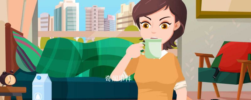 涼開水放多久不能喝 涼開水第二天能喝嗎有毒嗎