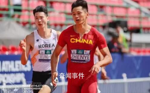 無緣領獎臺 謝震業發文致歉