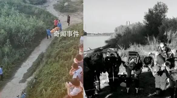 男孩撿鞋溺亡 救援隊:同伴多次扔鞋