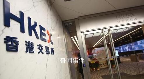 港交所全日停市 八號烈風或暴風信號至少維持至16時