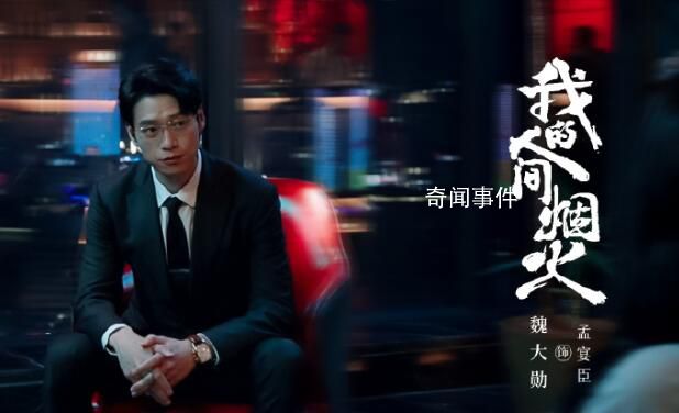 玖月晞被質疑抄襲 網友表示十分支持沈南喬維權