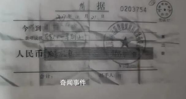吉林一政府項目企業(yè)向市民借款未還 至今本息難收