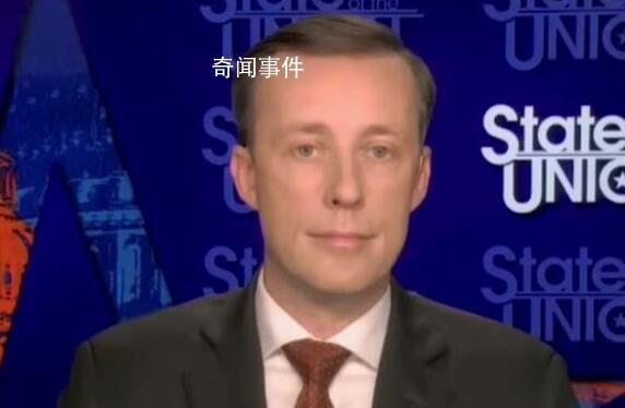 美高官:美國自身彈藥儲備已不足