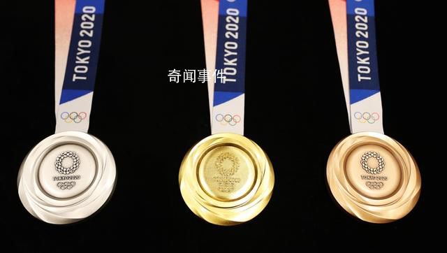 運動員吐槽奧運獎牌2年成廢鐵 已經嚴重氧化
