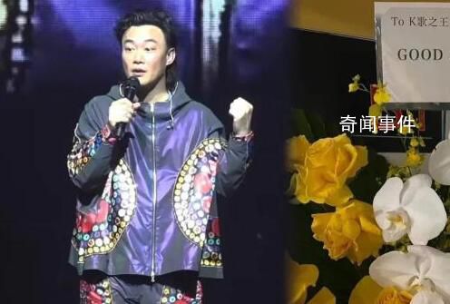 陳奕迅被歌迷喊話返場加唱 許多粉絲對陳奕迅的幽默和自嘲表示贊賞