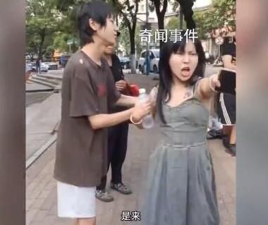 女子疑酒駕出車禍當街撒潑 我懷孕了誰敢動我