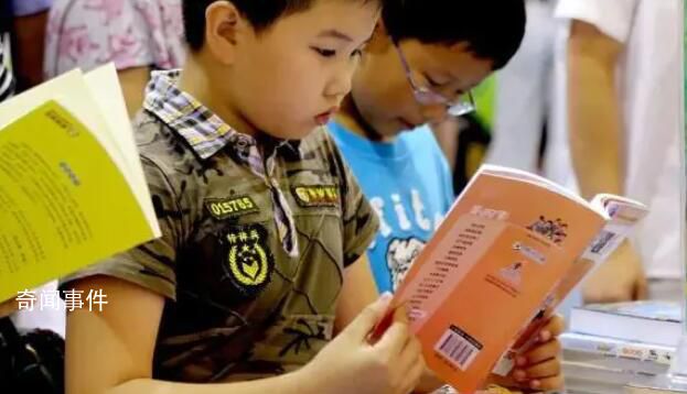兒童讀物將騷擾行為包裝成堅持追愛 劣質盜版圖書猖獗影響正常出版秩序