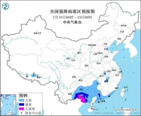 暴雨黃色預警:6省區有大到暴雨