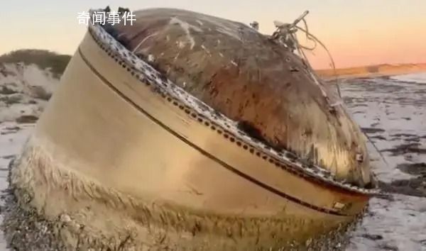 神秘圓柱體出現在澳大利亞海灘 引起了當地大量網友的關注和猜測