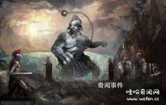 神話中的泰坦巨人 泰坦巨人真的存在嗎 北歐神話中的泰坦巨人