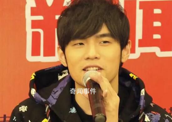 周杰倫演唱會2張連座票黃牛叫價15萬 令人匪夷所思