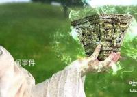混元金斗為什么叫馬桶 混元金斗是什么法寶