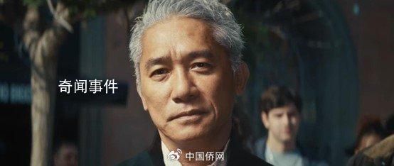 NewJeans新歌MV出現梁朝偉 引發關注