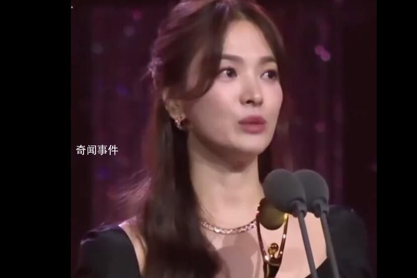 宋慧喬憑《黑暗榮耀》獲青龍獎大賞