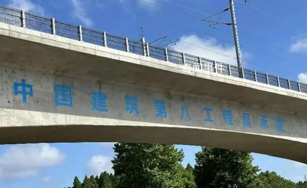 山東萊榮高鐵被舉報偷工減料 存在重大安全隱患