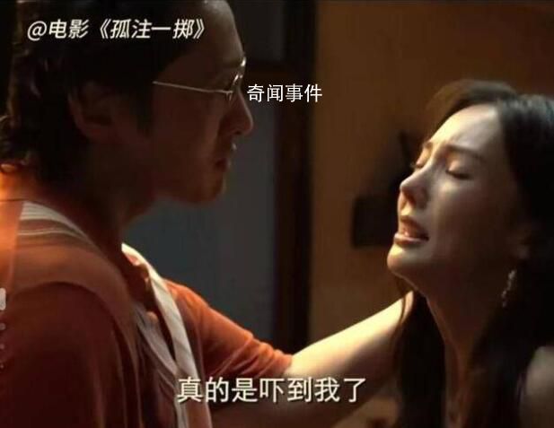 王傳君詐騙頭子不像演的 令人感到毛骨悚然