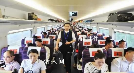 媒體評嬰幼兒哭鬧請去車廂連接處