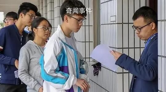 回流生爭議:背后是期待教育公平