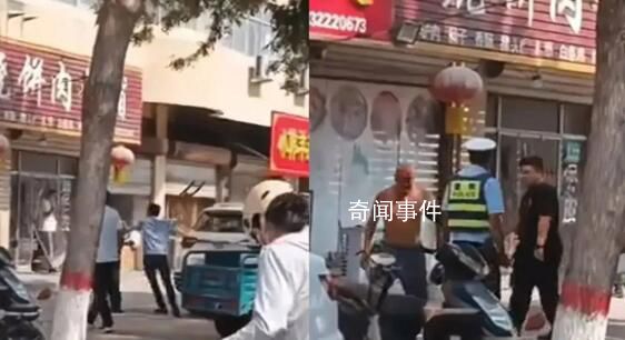 輔警拿木凳砸老人被拘10日 案件正在進(jìn)一步調(diào)查處理開(kāi)