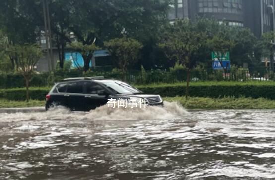 上海一體育場(chǎng)館因暴雨屋頂坍塌 現(xiàn)場(chǎng)沒有造成人員傷亡