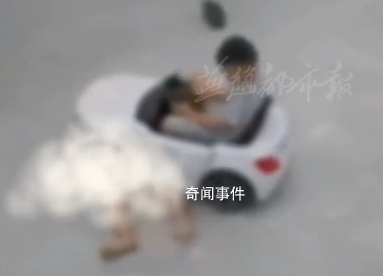 孩子躺游戲車前遭親戚家孩子碾壓 網友：要提高孩子的危險意識啊