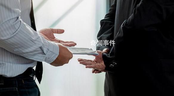 湖南多家銀行高管靠企吃企 套取資金私設小金庫獲利