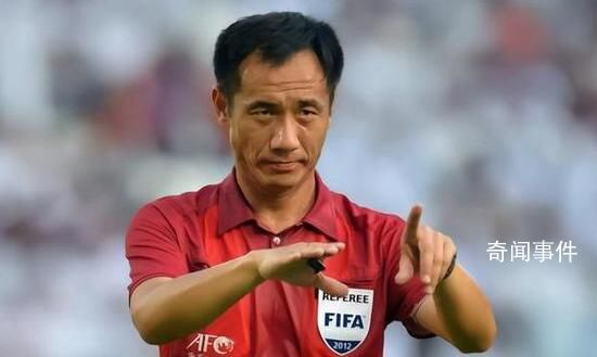 足協(xié)2位部長被查:含中超金哨譚海