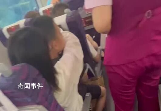 女子高鐵上被男孩燙傷后未獲道歉 最終這一事件不了了之