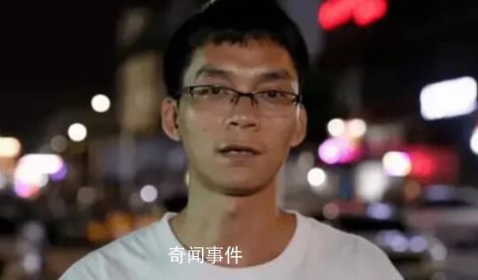 唐尚珺被海南師大錄取?校方回應