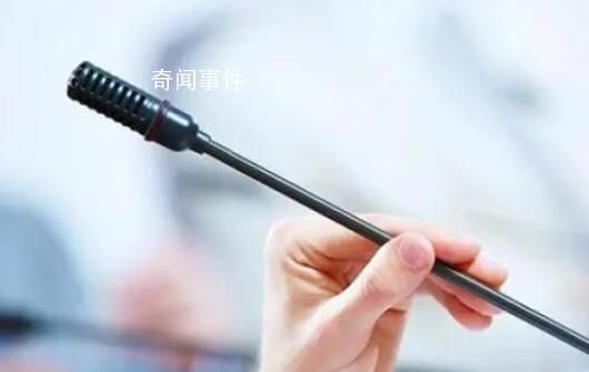 西安:將對3608名回流生逐一甄別