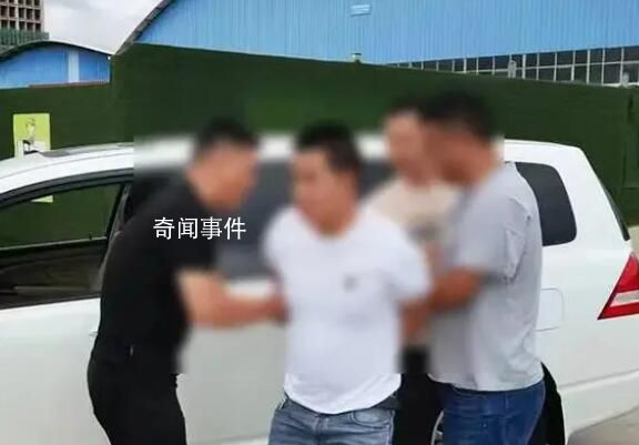 34歲禁毒輔警殉職次日毒販被抓獲 現(xiàn)場繳毒9000余克