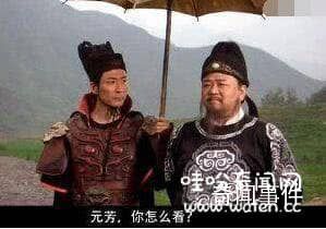 古代真有李元芳嗎 李元芳是歷史人物嗎 李元芳的歷史原型是誰