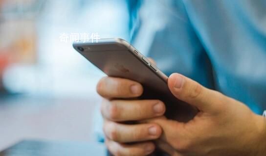 iPhone15將采用疊層電池 以提高能量密度和延長(zhǎng)使用壽命