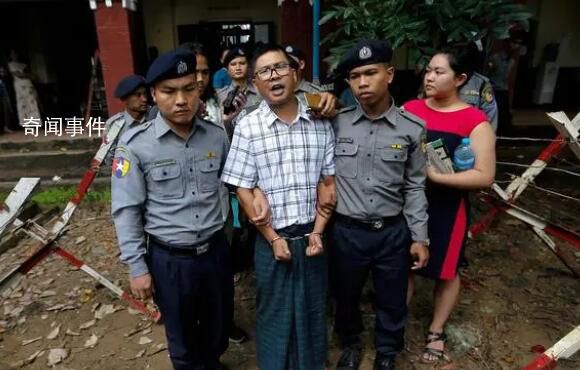 記者臥底救了6個被騙緬甸人員 為他們帶來了重獲自由的希望