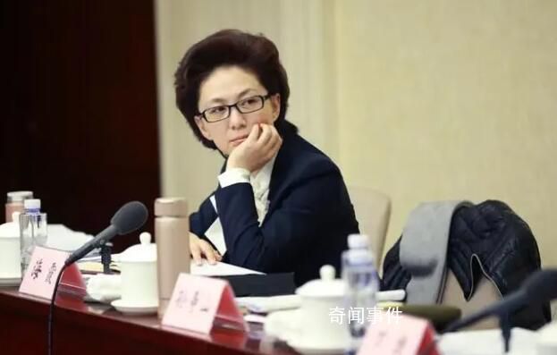 海霞擬表彰為全國慈善楷模 海霞個人資料簡介