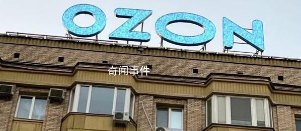 國貨涌向俄羅斯 這是一場商機還是陷阱呢