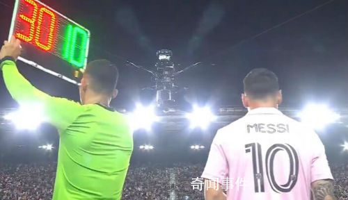 梅西首秀收視超去年NBA總決賽 收視人數(shù)為1250萬