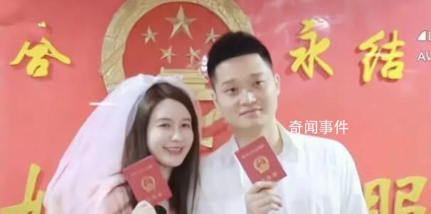 網紅張大奕官宣結婚 這一喜訊充滿了幸福和溫馨