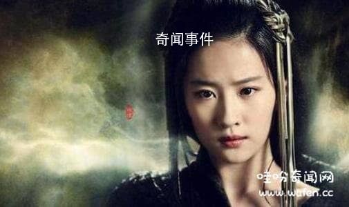 劉邦和項羽歷史故事有哪些 劉邦和項羽是什么關系啊