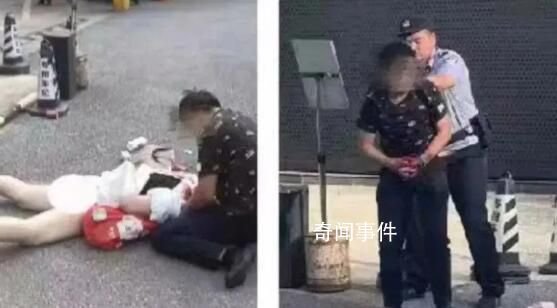 長沙殺妻男婚內出軌并涉嫌重婚罪 家屬稱她有男方重婚證據