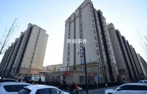 官方:適時調整優化房地產政策
