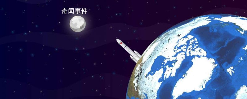 光年是什么單位表示什么 光年等于多少千米